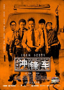珍珠录像